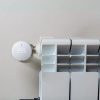 Shelly BLU TRV okos Bluetooth radiátor termoszelep (3 db)