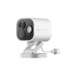 Aqara G5 Camera Hub Pro, kültéri HomeKit SecureVideo kamera, beépített Zigbee és Thread átjáróval, POE verzió, fehér
