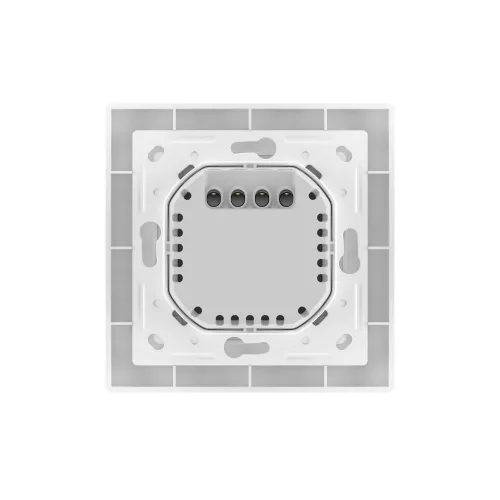 Aqara H2 Shutter Switch EU Zigbee+Thread redőnyvezérlő kapcsoló (DS-K02D)