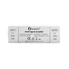 Gledopto WLED Signal Amplifier – WLED digitális LED jelismétlő, 5-48V DC (GL-BS-001WL)