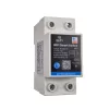 SmartWise DIN-63A DIN-sínre szerelhető, eWeLink app kompatibilis, Wi-Fi + eWeLink-Remote okos relé (63A)