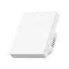 Sonoff SwitchMan M5 – 1 áramkörös, sorolható villanykapcsoló, Wi-Fi, Matter, fehér (M5-1C-80W)