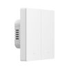 Sonoff SwitchMan M5 Zigbee 2 áramkörös, okos villanykapcsoló, fehér (ZBM5-2C-86W)