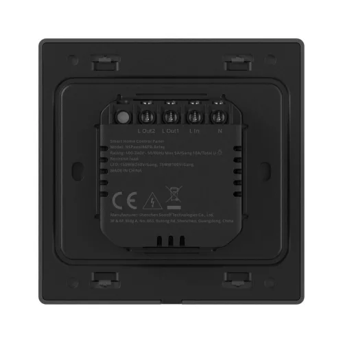 SONOFF NSPanel Pro Gen2 Smart Home Control Panel –  vezérlő panel két áramkörös kapcsolóval, Wi-Fi, Zigbee, Matter, Bluetooth, fekete (NSPanel86PB-Relay)